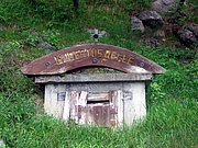 CIMG6323.JPG