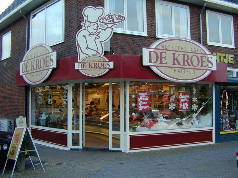 DSCN0012.JPG