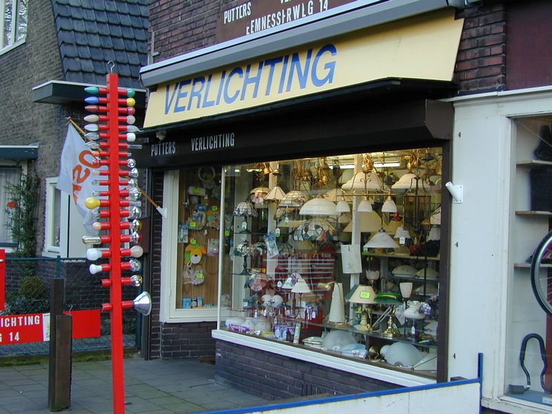 DSCN0013.JPG