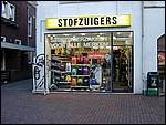 DSCN0017.JPG