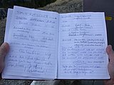 DSCN5196.JPG
