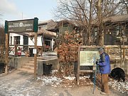 P2050026.JPG