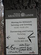 P2050037.JPG