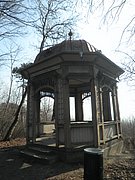 P2270010.JPG