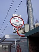 CIMG3883.JPG