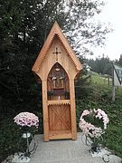 P9050050.JPG