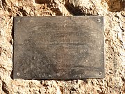 PB210065.JPG