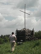 P5220037.JPG