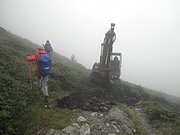 P8170303.JPG