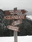 P1220045.JPG