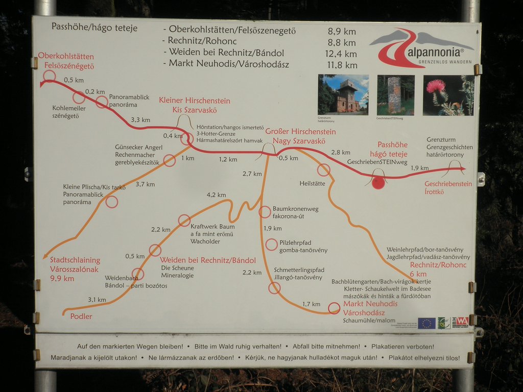P1120075.JPG