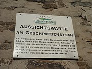 P1120046.JPG