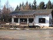 P1120070.JPG