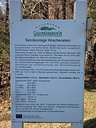 P1120090.JPG