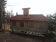 P1150031.JPG
