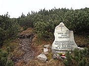 PB130031.JPG