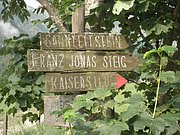 P7040004.JPG