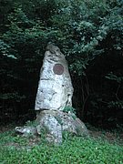 P8150004.JPG