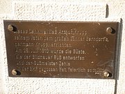 P4180101.JPG