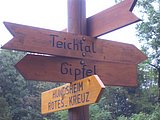 CIMG2536.JPG