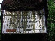 CIMG5233.JPG