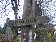 CIMG2990.JPG