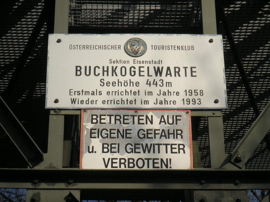 PB120016.JPG