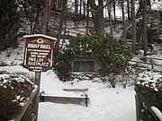 P1030002.JPG