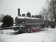 P1030010.JPG