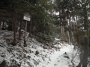 P1030014.JPG
