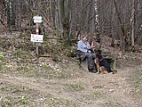 DSCN5071.JPG