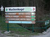 DSCN5121.JPG