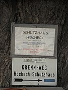 P8210040.JPG