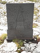 P8090234.JPG
