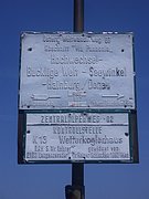 CIMG6445.JPG