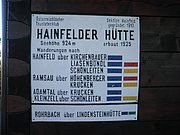 PB250028.JPG
