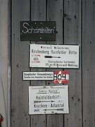 PB250041.JPG