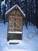 PC050049.JPG