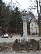 P2120022.JPG