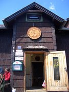 CIMG4496.JPG