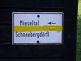 CIMG2081.JPG