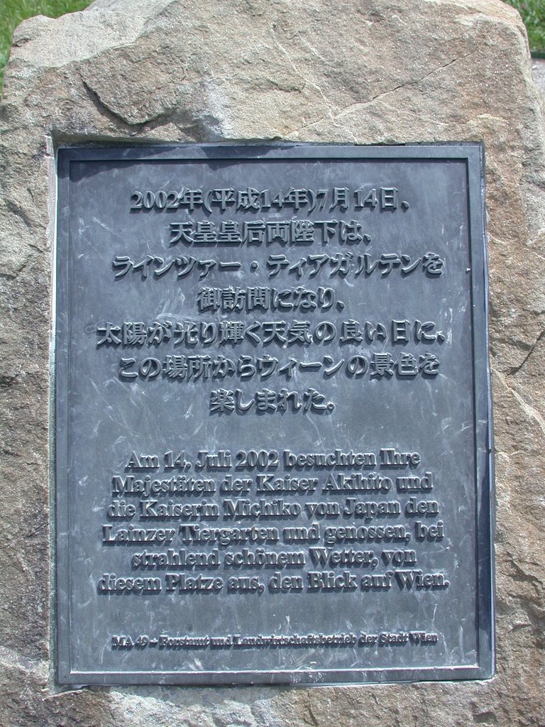 DSCN6270.JPG