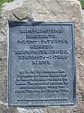 DSCN6270.JPG