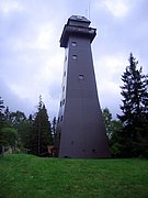 CIMG5041.JPG