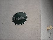 PC080035.JPG
