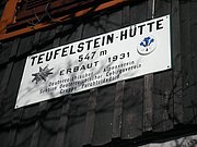 P2060043.JPG