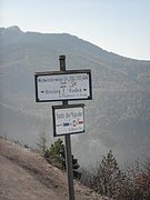PB010044.JPG