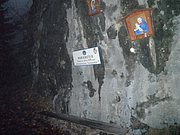 PB080072.JPG