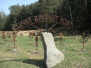 P4210109.JPG
