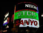 DSCN1612.JPG